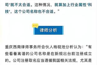 必威官方网址是多少截图0